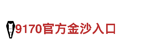 全新游戏广告公司合乐彩票助您畅享精彩广告体验